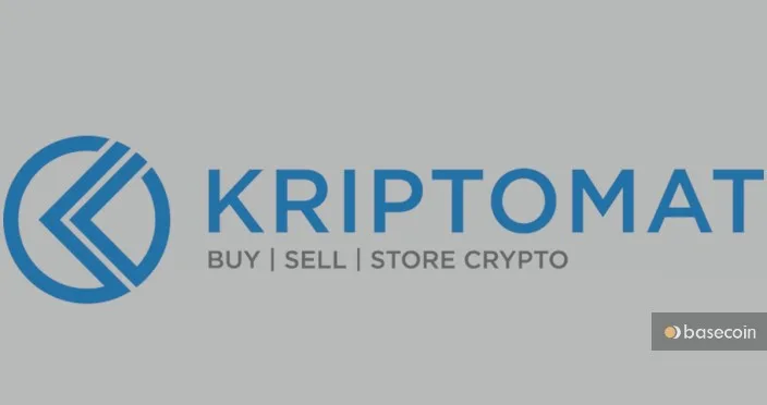 kriptomat-αγορά