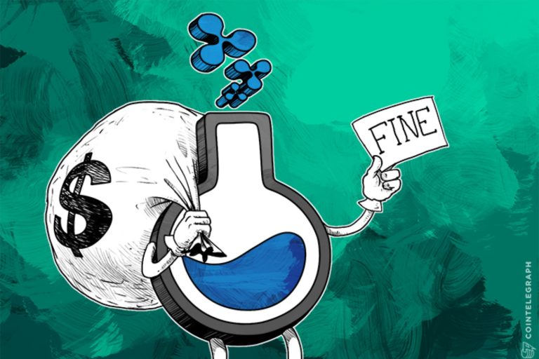 αγορά Ripple