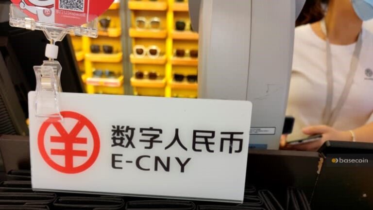 e-cny